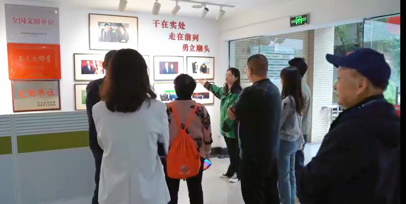 微信图片_20241105150636