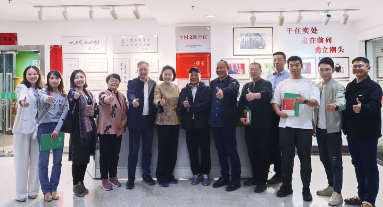 微信截图_20241106111327